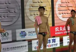 México pagará millones de dólares por no utilizar su nombre en la copa mundial de clavados Guadalajara 2025