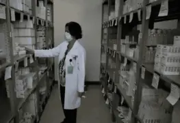 Birmex en problemas.