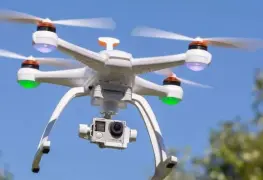 La frontera bajo vigilancia