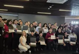 El futuro tecnológico