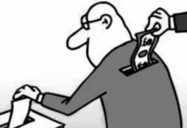 Sueño y vigilia, ayer y hoy