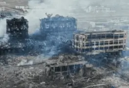 Tragedia química en shandong