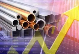 El acero y aluminio una guerra comercial perdida (II)