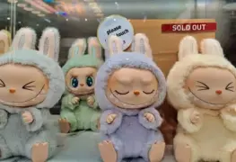 La fiebre por los Labubus.