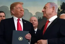 Israel cada vez más cerca.