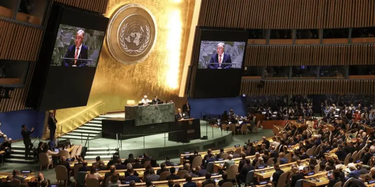 ONU debate crisis tras ataque a Irán.