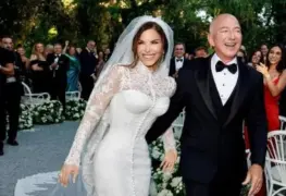 Protagonistas en boda con Jeff Bezos