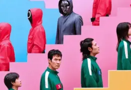 Squid Game: ¿final esperado?