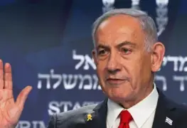 Detenida mujer de 70 años por amenazar a Netanyahu en Israel