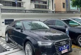 Embajada falsa en India