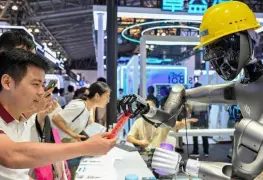 China llama al mundo a regular la IA