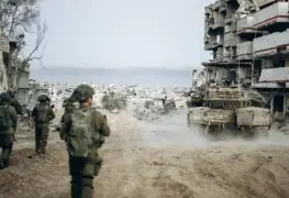 Intensificación de ofensiva en Franja de Gaza por parte del Ejército israelí