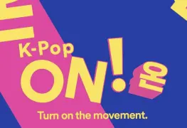 El K-Pop domina México