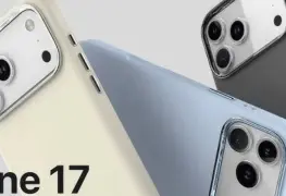 Apple prepara el iPhone 17