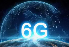China lidera desarrollo de chip 6G