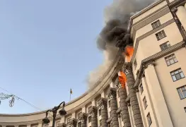 Ataque aéreo en Kiev: Rusia lanza ofensiva aérea en Ucrania