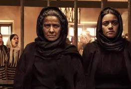 Tabasqueña en piel de las poquianchis