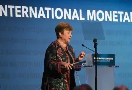 FMI estima crecimiento económico del 1% para México en 2025