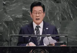 Corea del Sur no puede cumplir con los 350 mil millones de Trump en acuerdo arancelario