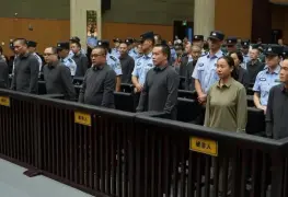 Sentencia de muerte para 11 miembros de la Familia Ming por liderar red criminal