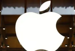 Apple elimina aplicaciones de alerta ICE