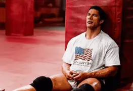 La Roca explora la vulnerabilidad en la máquina