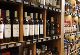 Propuesta de reforma fiscal para bebidas alcohólicas