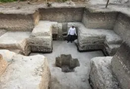 Hallan cosmograma hecho hace tres mil años