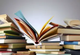 Día Nacional del Libro