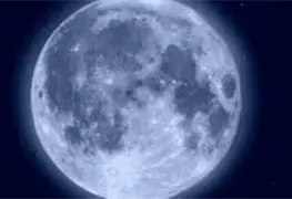 &Uacute;ltima Luna llena del a&ntilde;o, superluna Fr&iacute;a 2025