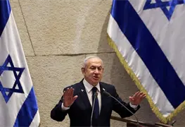 Netanyahu insta a combatir antisemitismo global