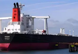 Ir&aacute;n confisca embarcaci&oacute;n extranjera en aguas estrat&eacute;gicas