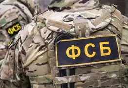 Exempleado ruso condenado a 12 a&ntilde;os por traici&oacute;n a EEUU