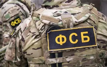 Exempleado ruso condenado a 12 a&ntilde;os por traici&oacute;n a EEUU