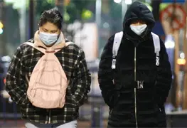 Frente fr&iacute;o 24 traer&aacute; bajas temperaturas y nevadas al norte del pa&iacute;s