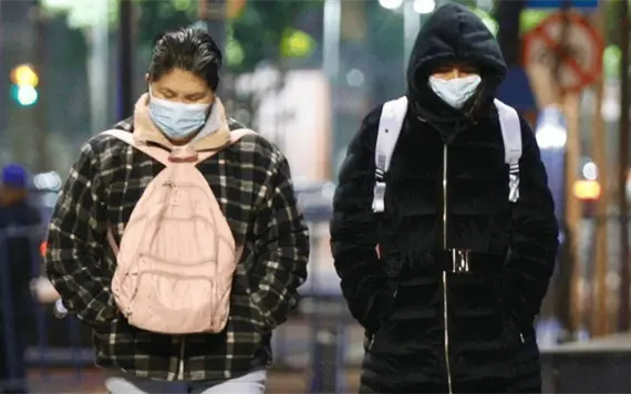 Frente fr&iacute;o 24 traer&aacute; bajas temperaturas y nevadas al norte del pa&iacute;s