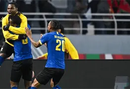 Tanzania avanza a octavos de la Copa Africana sin victorias