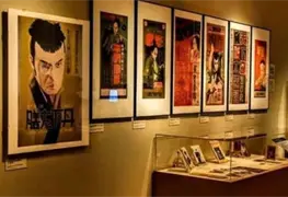 Museo Nacional de Antropolog&iacute;a albergar&aacute; muestra hist&oacute;rica de Jap&oacute;n