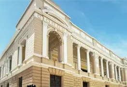 Primer Congreso Feminista de M&eacute;xico (I)