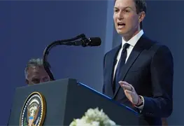Generaci&oacute;n de empleo en Gaza: el ambicioso plan de Jared Kushner
