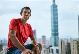 La valent&iacute;a de Alex Honnold en la escalada del Taipei 101