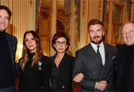 Victoria Beckham: Reconocimiento en Moda y Cultura en Par&iacute;s