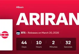 BTS establece r&eacute;cord mundial con ARIRANG en Spotify