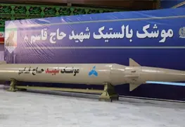 Ir&aacute;n refuerza su arsenal con el misil Khorramshahr-4
