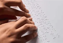 Capacitaci&oacute;n gratuita de Braille en Biblioteca Pino Su&aacute;rez
