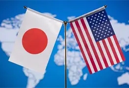 Negociaciones arancelarias entre Jap&oacute;n y EE.UU. muestran avances