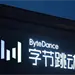 ByteDance negocia venta de Moonton Technology, estudio de Mobile Legends Bang Bang
