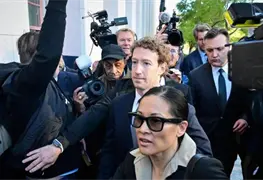 Juicio en Los &Aacute;ngeles por impacto de Instagram en la salud mental de adolescentes