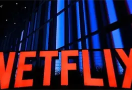 Fusi&oacute;n en la industria del cine: Netflix y Warner Bros. Discovery