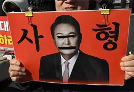 Expresidente Yoon Suk Yeol Condenado a Cadena Perpetua por Insurrecci&oacute;n en Se&uacute;l